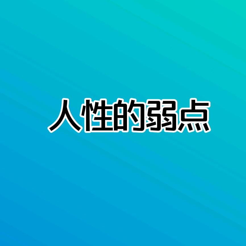 李增吉