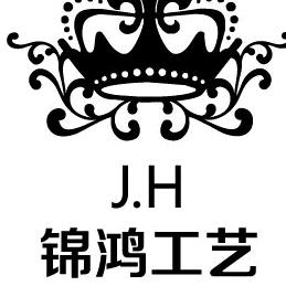 锦鸿水晶球礼品