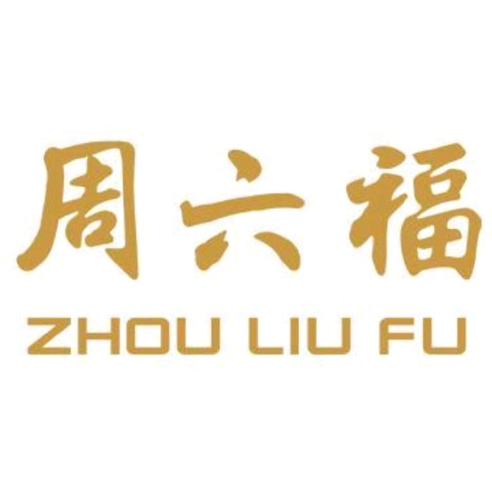 衢州周六福珠宝