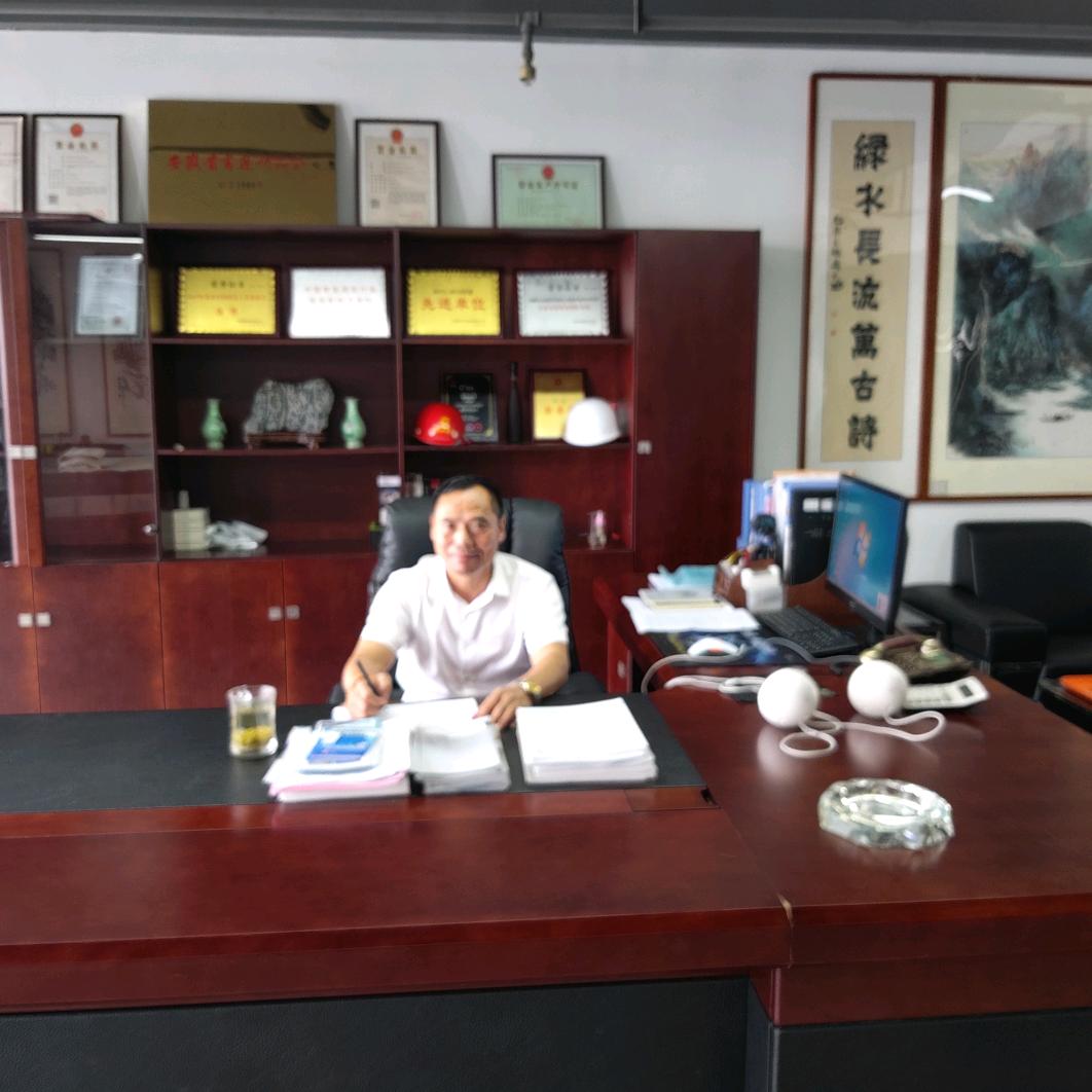 中广国联(上海)建设集团