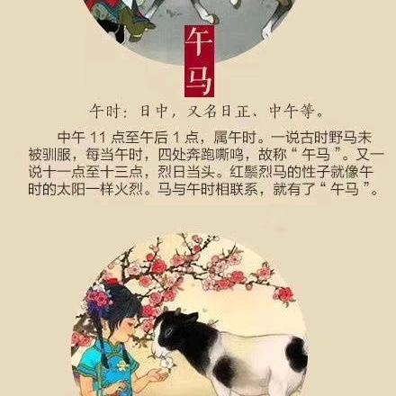孤独行者
