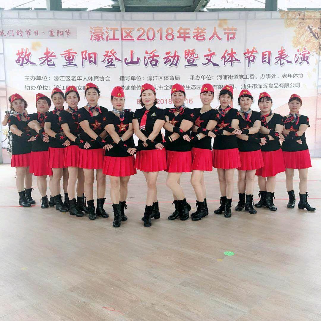 开心姐