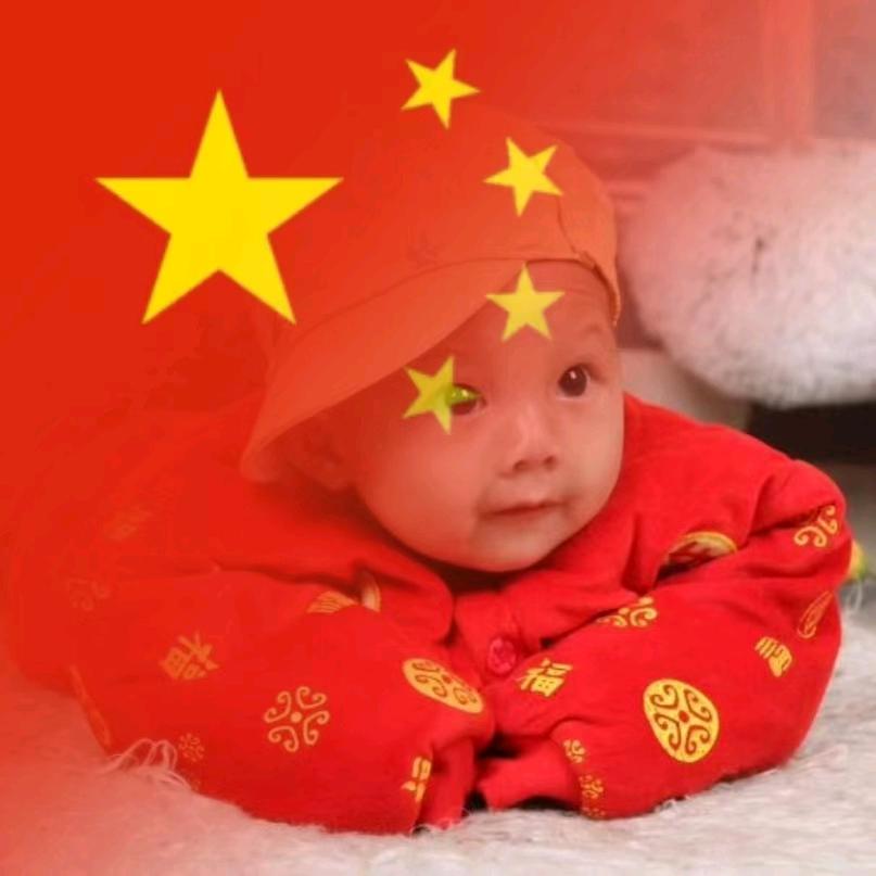 盘古°李十三゛