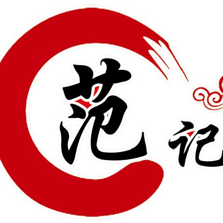 范记老成都川菜