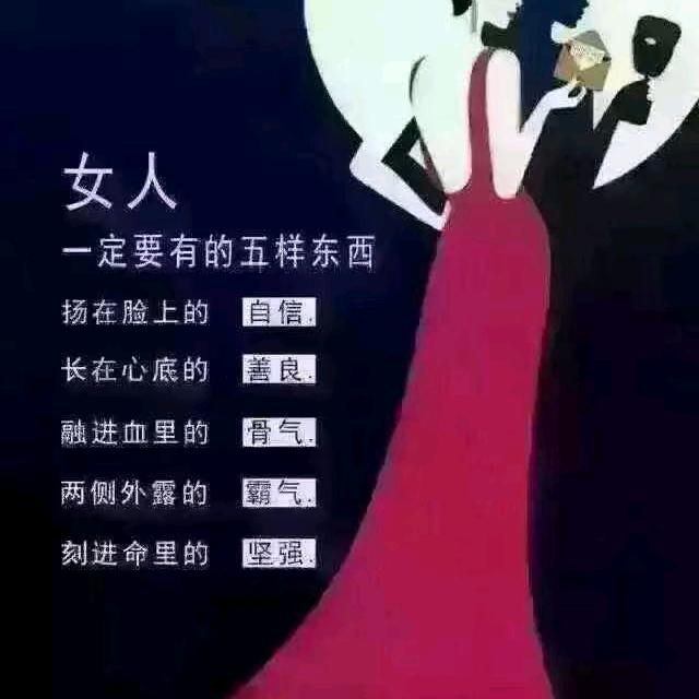 小甜心118