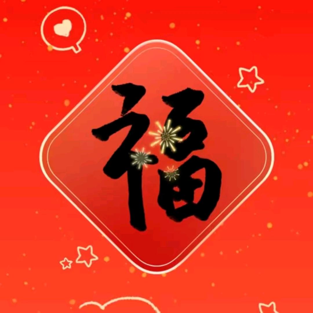 喜羊羊🐏
