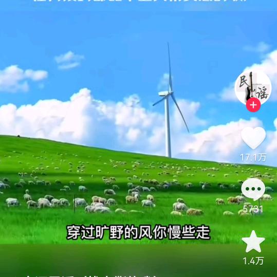 阿牛