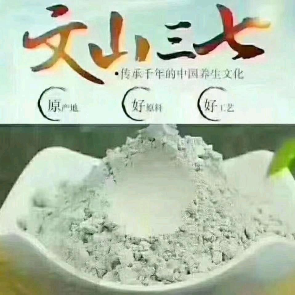 云南滇禾特产批发