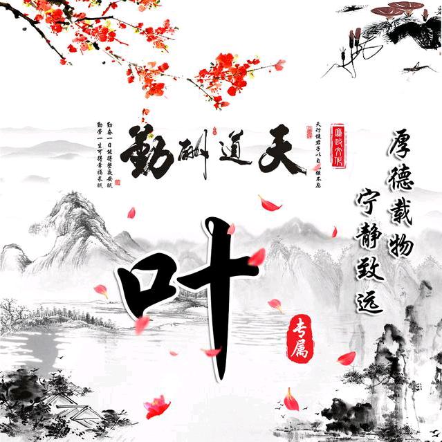 🌈┌;崛起`灬.🌈꧁༒孤独烈酒༒꧂