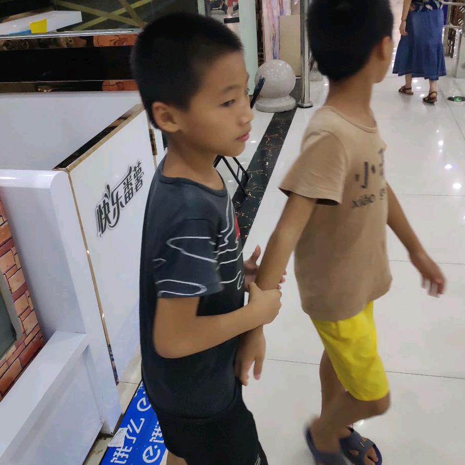 王
