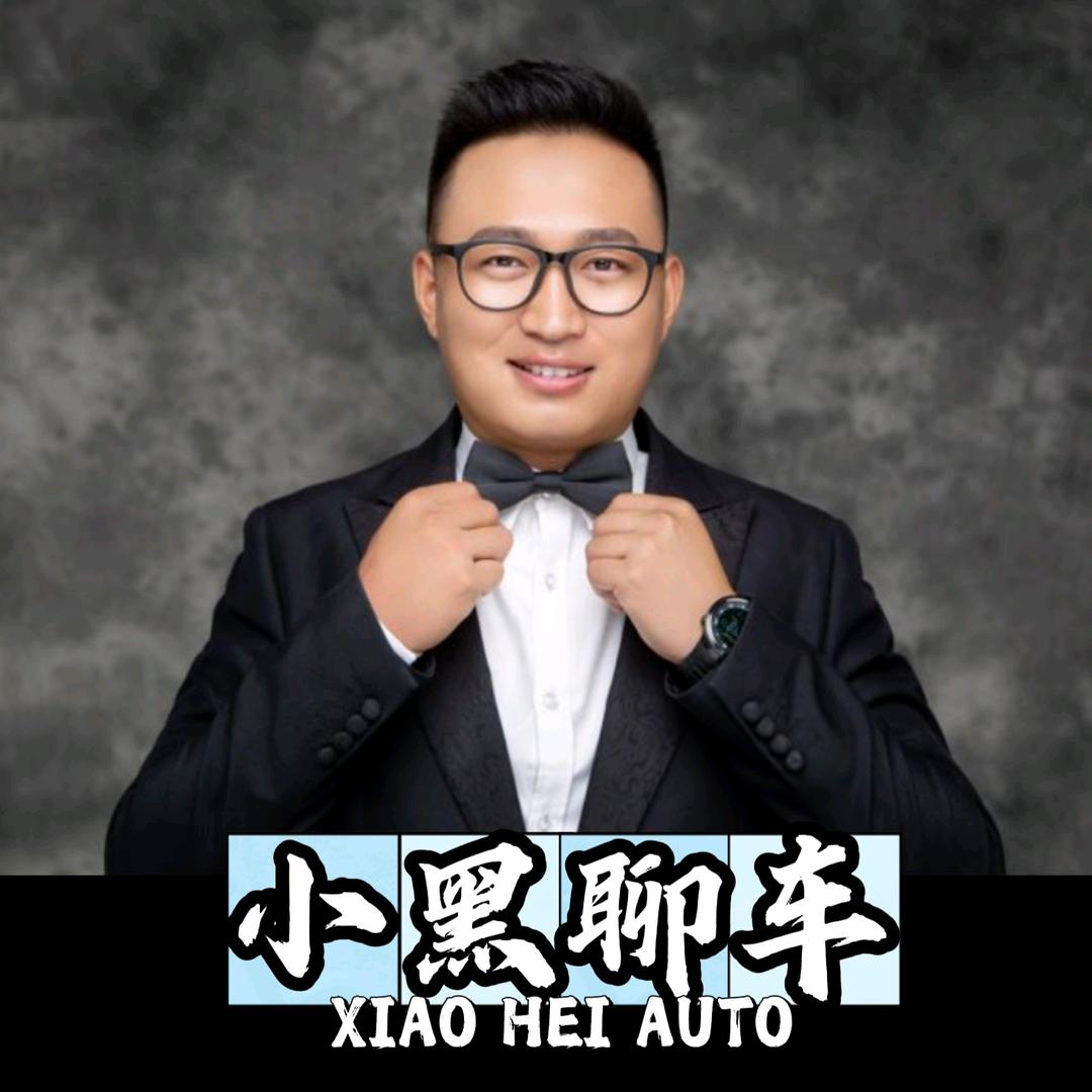天易诚汽车