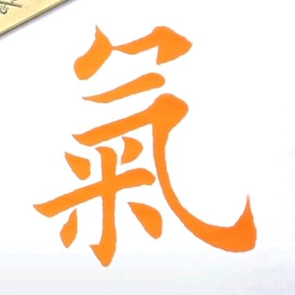 寂寞戈              爱剪辑