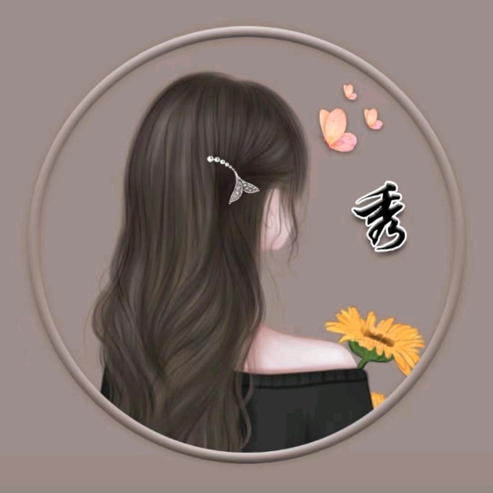 秀姐好物分享