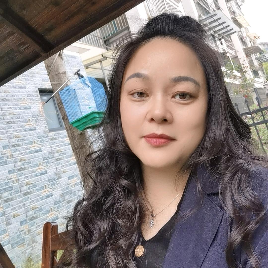 如玉
