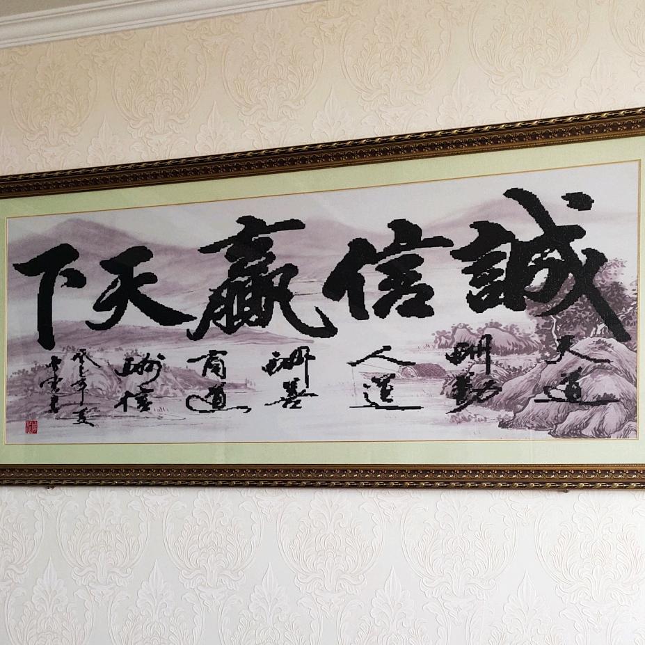 洛川国哥苹果
