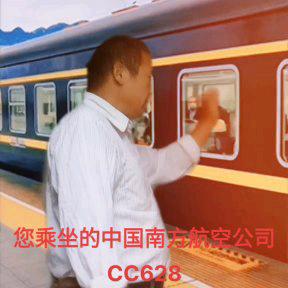 完美生活快乐新年快乐