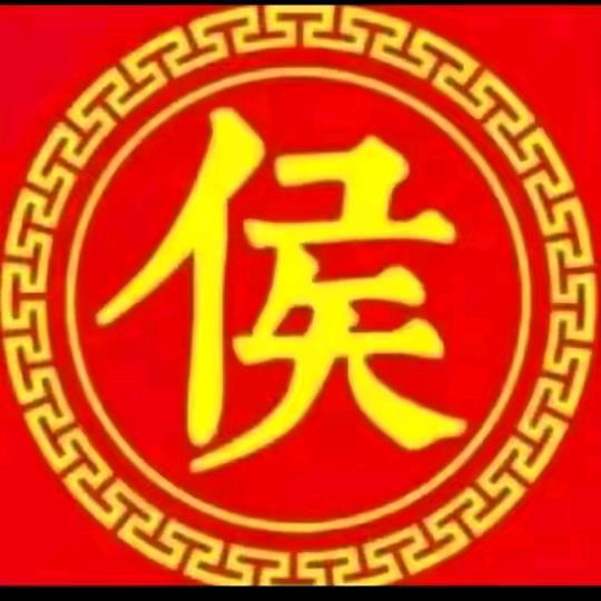 幸福