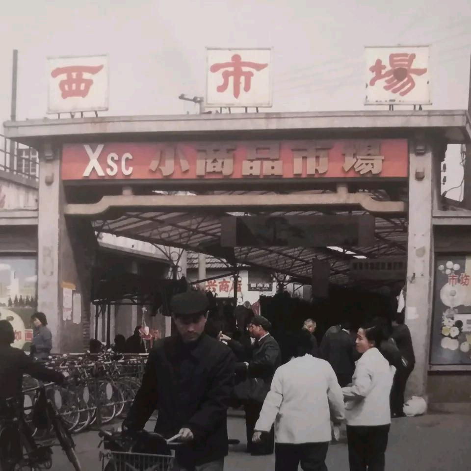 残缺的完美