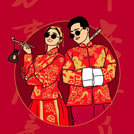 幸运一生🌺🌺🌺🌺