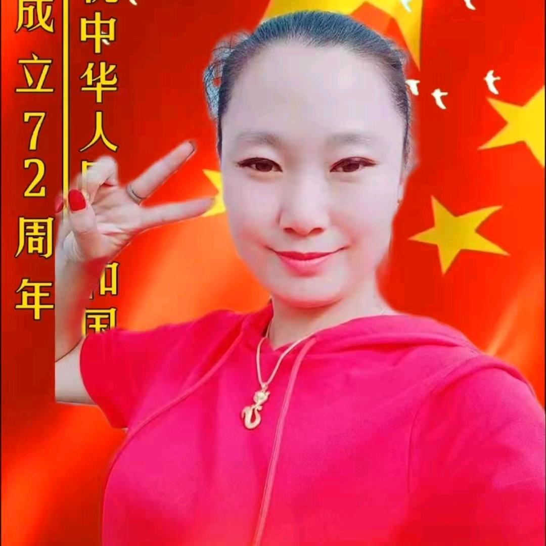 用户2891712260397