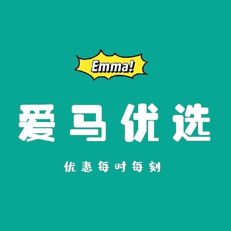 爱马优选