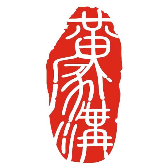 黄家沟旅游度假区