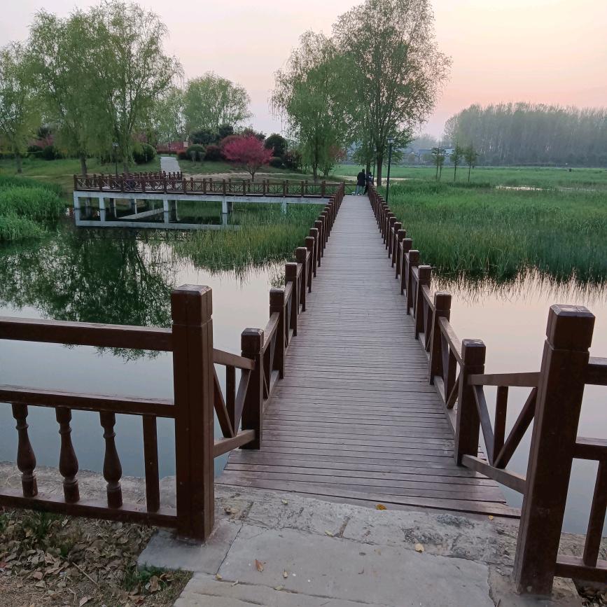 珍惜