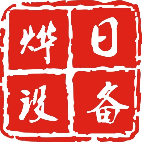 陈师鞠旅