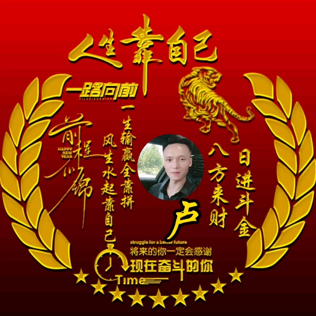 新蔡县新娘子婚庆礼仪