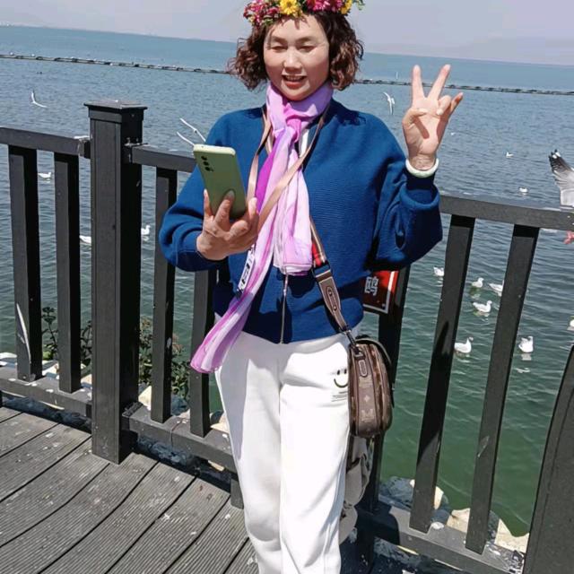 马同田
