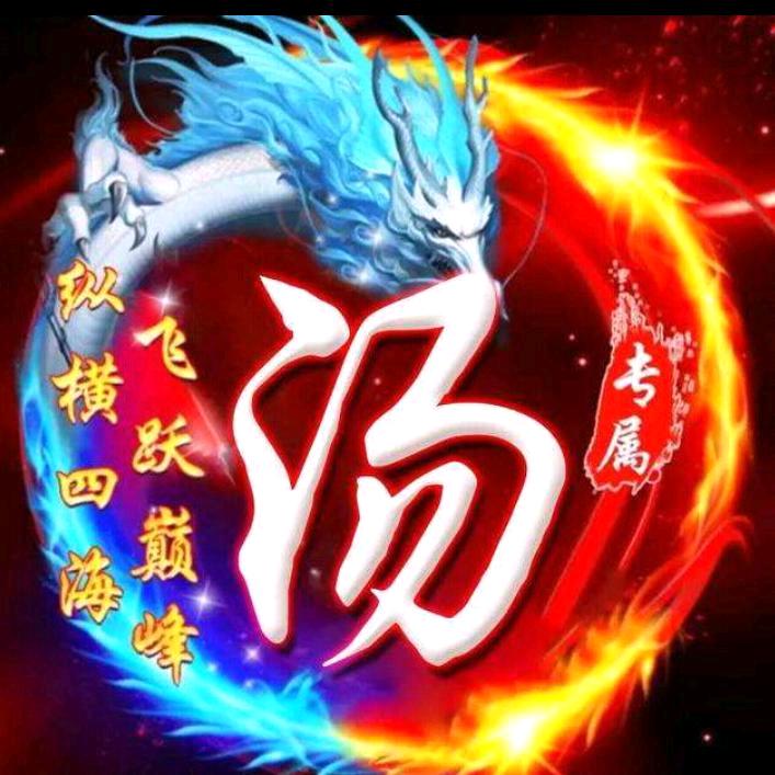 装花队