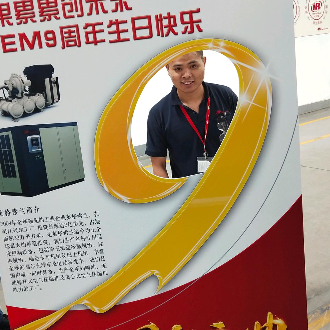 搬砖小伙