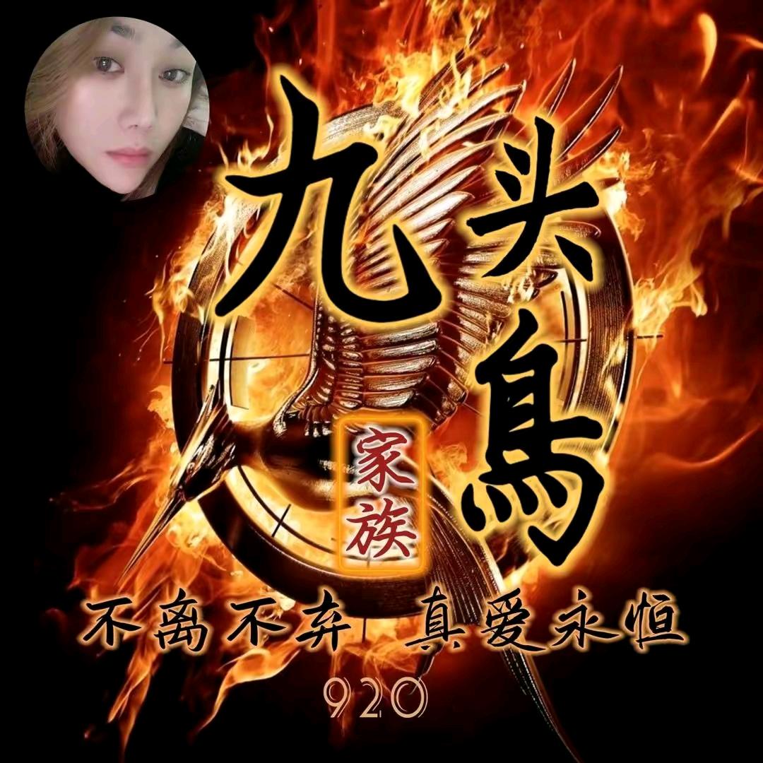 ᕗຈل͜ຈ༽ᕗ👍尽力而为👍ᕗຈل͜ຈ