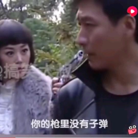 走着跑着