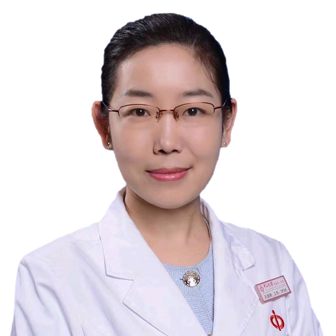 生殖科王增艳医生