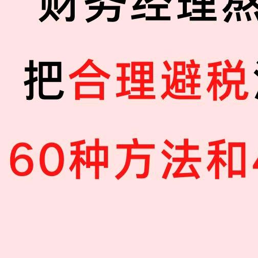 郑州注册公司小赵