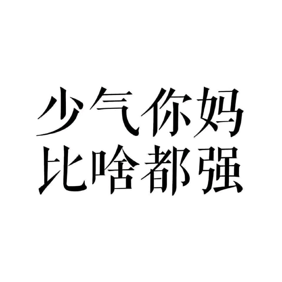 ༄༊࿆嘦姕ོྂཾ࿆࿐