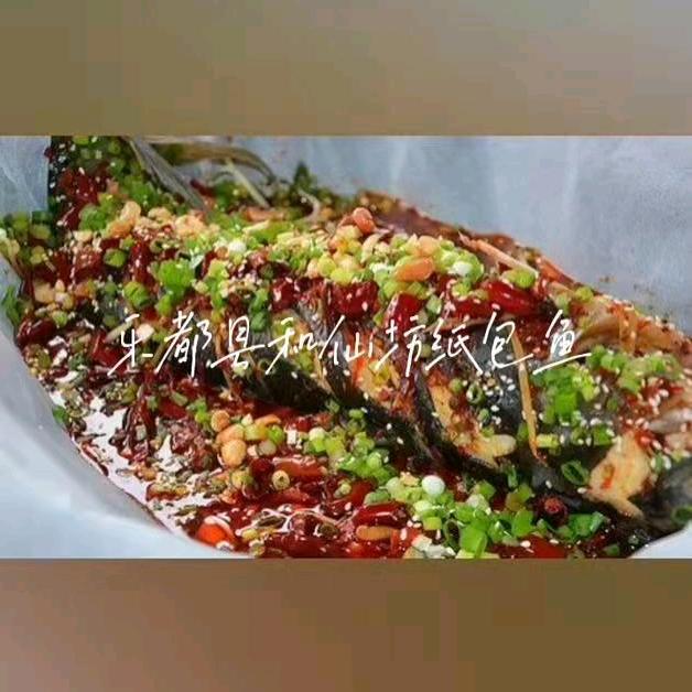 一滴汗