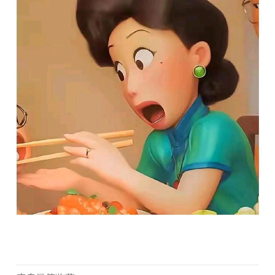 草原之韵🎙️