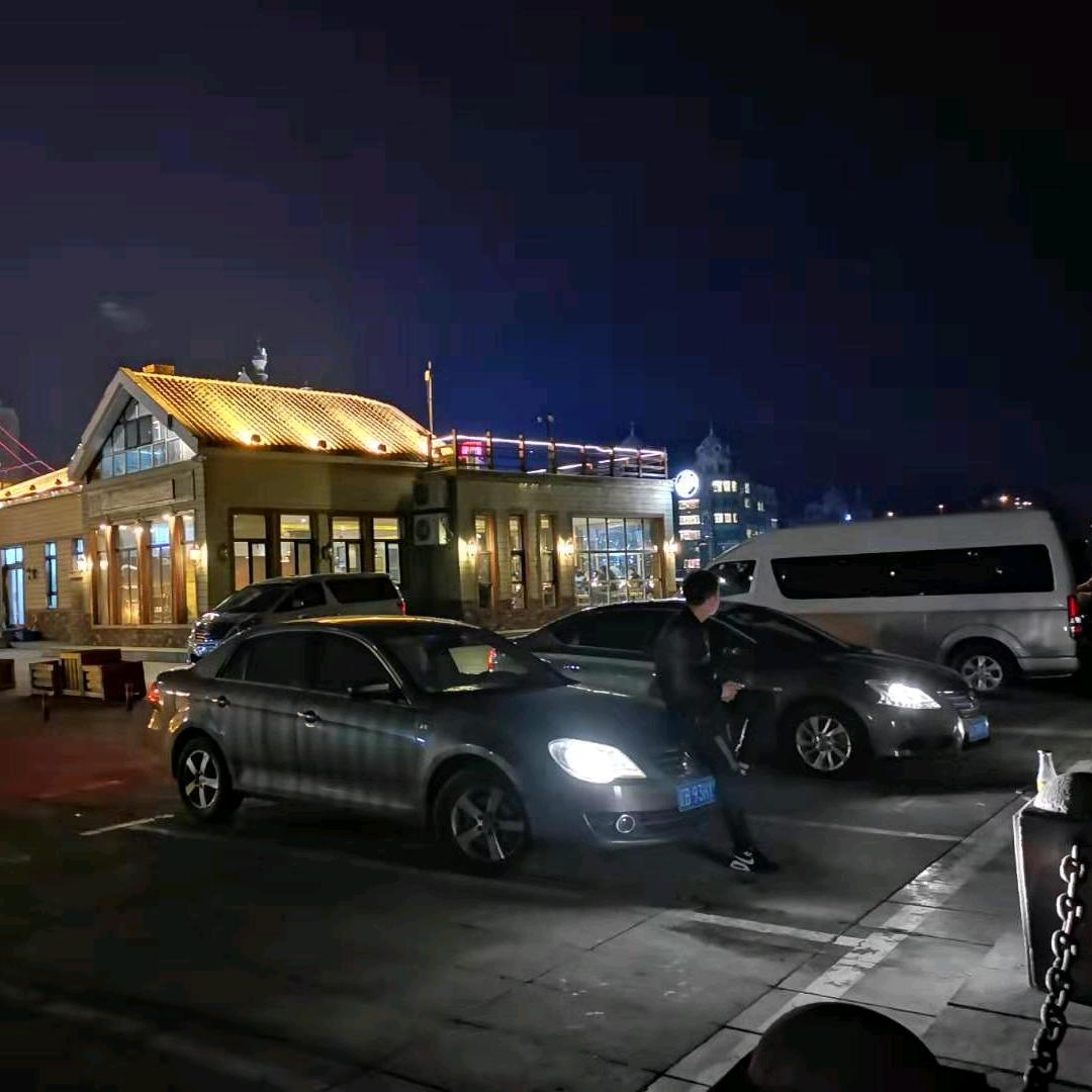九零