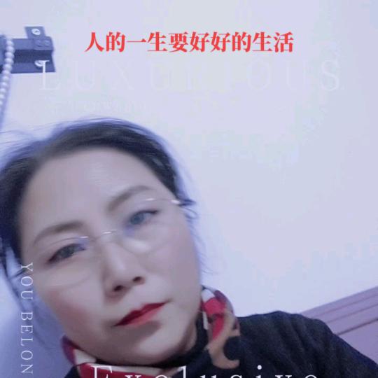 幸福牵手