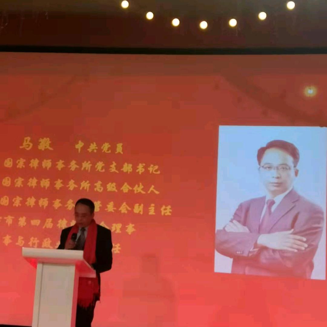 潍坊律师马敬