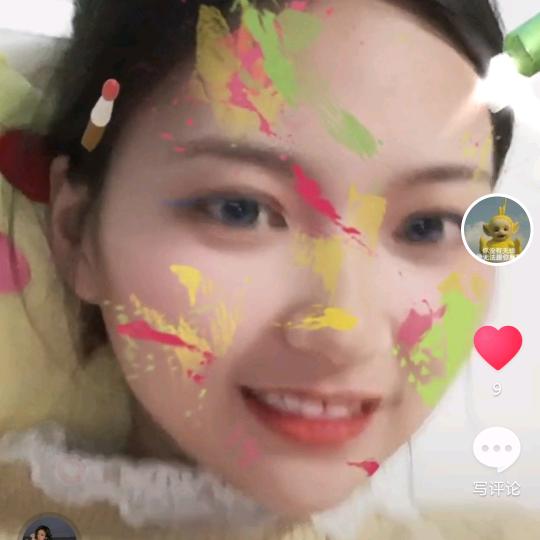 milyu