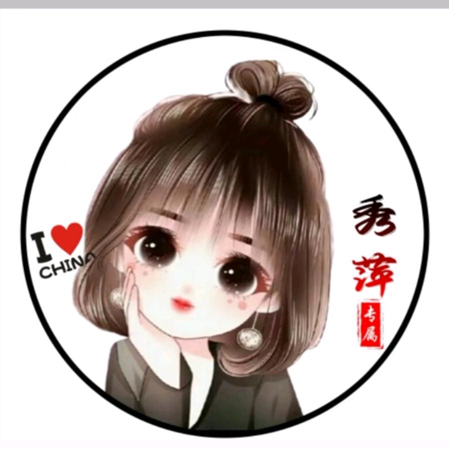 萍萍姐