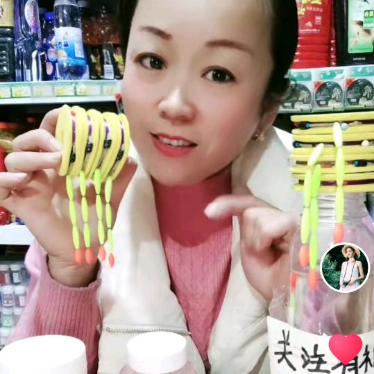 海安渔乐圈
