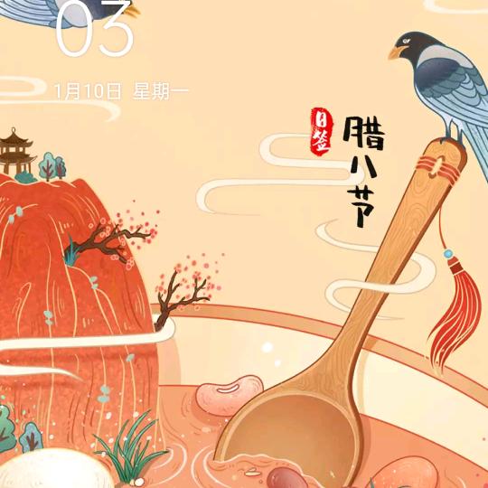 订单1万号