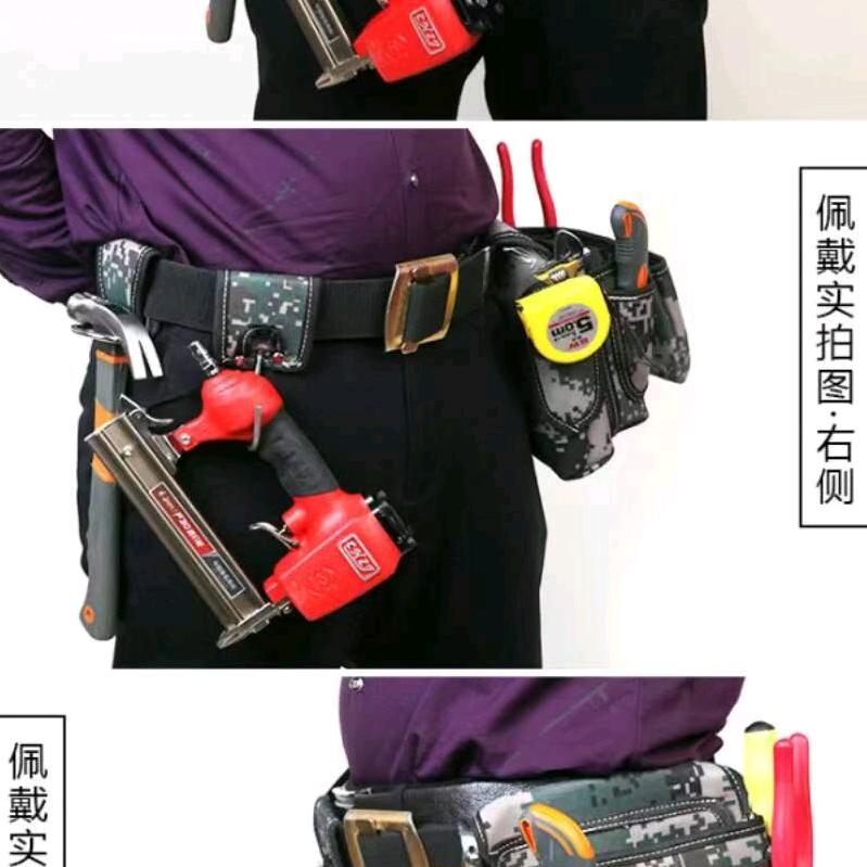 工具包