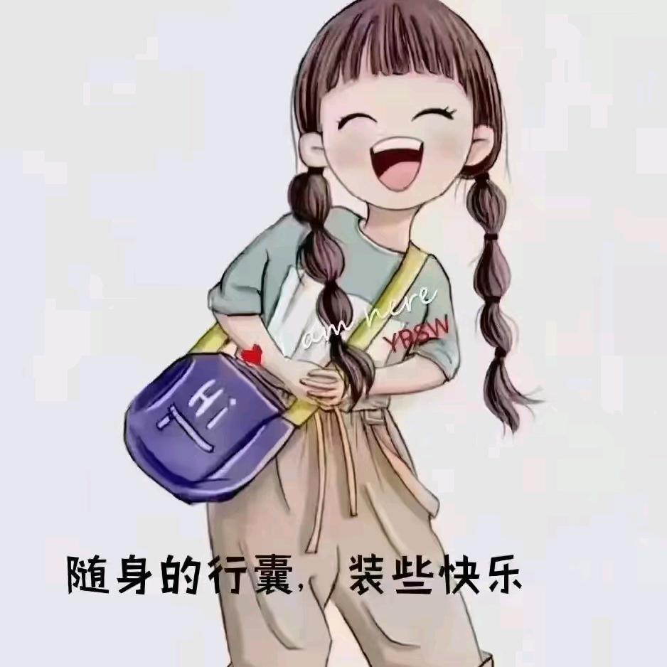 时光的味道.