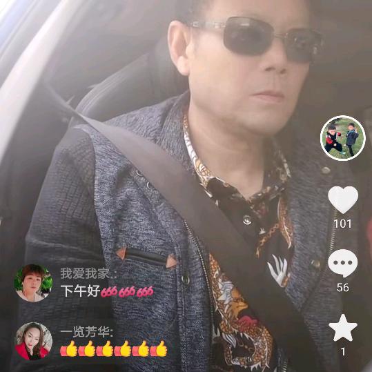 高久勇🤝利辛合肥专线