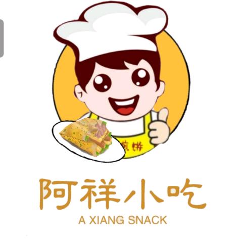 阿祥煎饼小吃